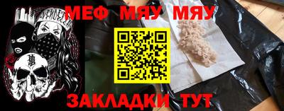 индика Бугуруслан