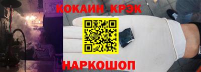 индика Бугуруслан