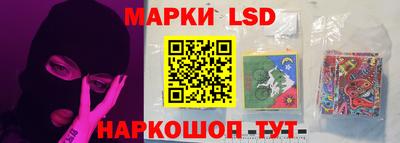 индика Бугуруслан