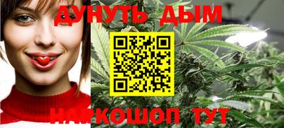 трава Будённовск