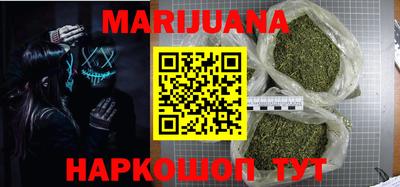 индика Бугуруслан