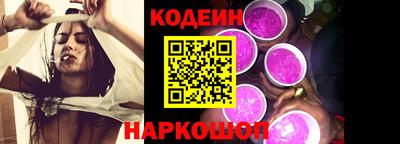трава Будённовск